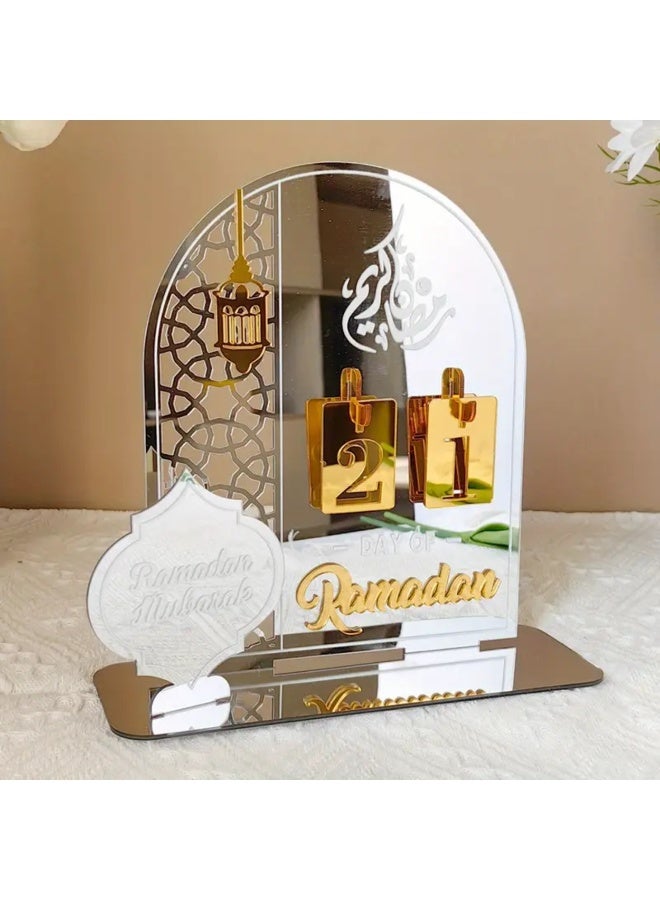 زينة طاولة أكريليك لعد تنازلي لرمضان – تقويم مكتبي إسلامي لرمضان مبارك - Image 3